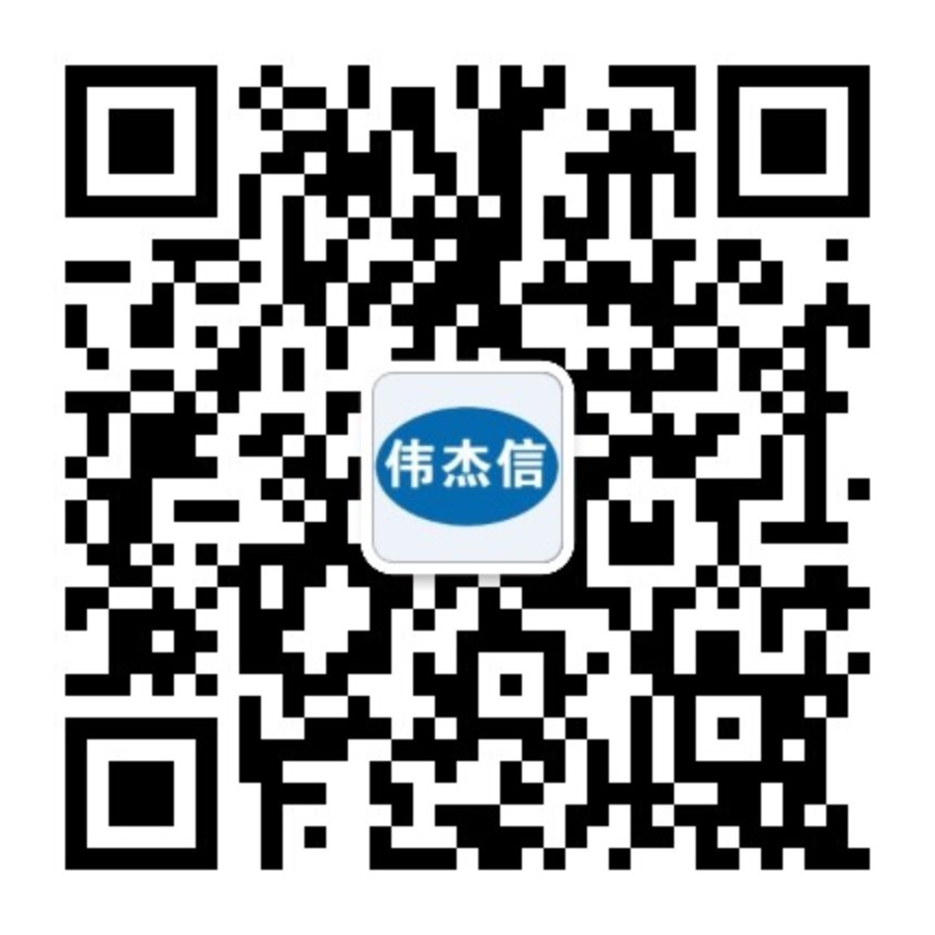 扫描关注官方微信