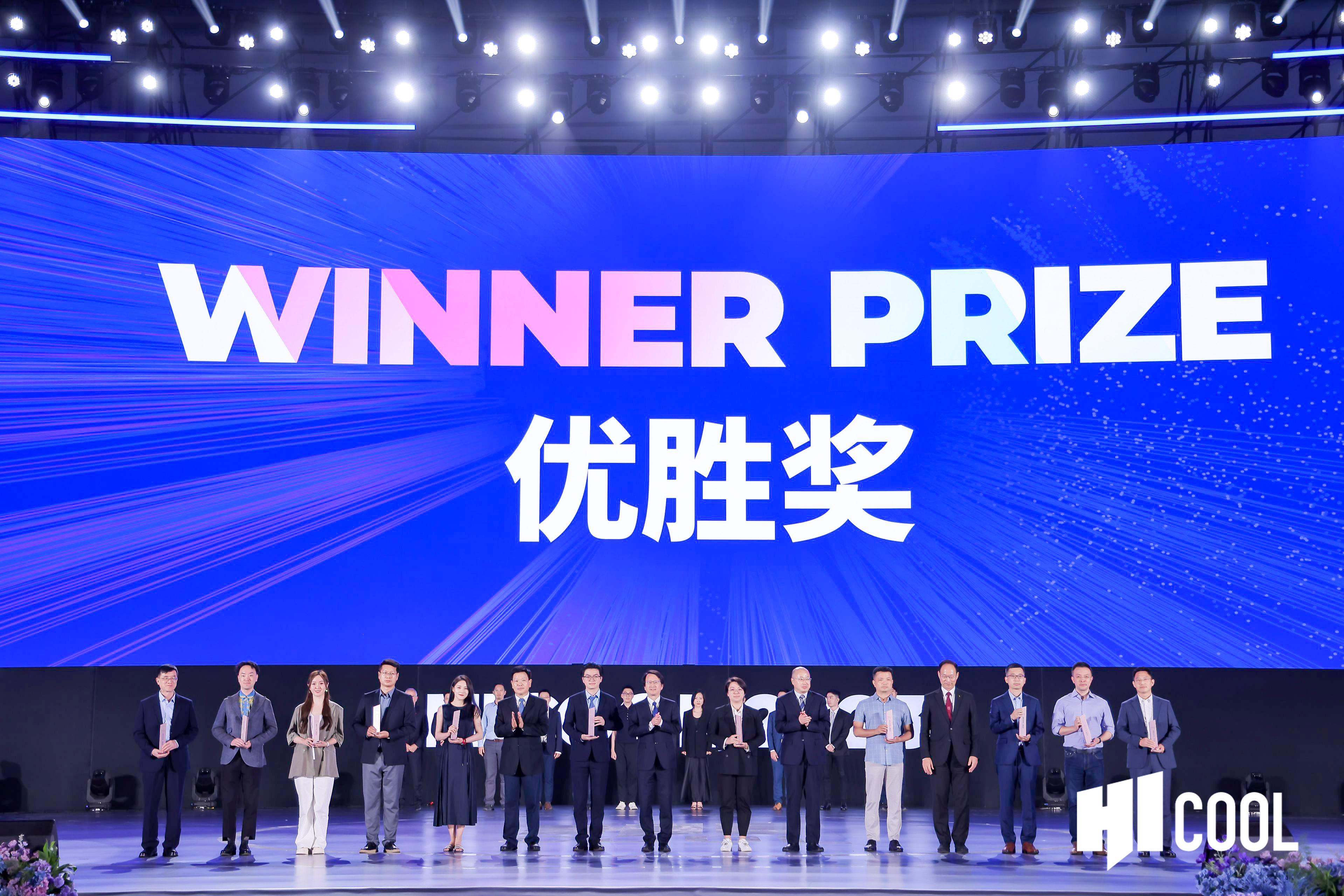 喜讯！伟杰信生物凭借公司创新项目荣获HICOOL2023全球创业大赛优胜奖！