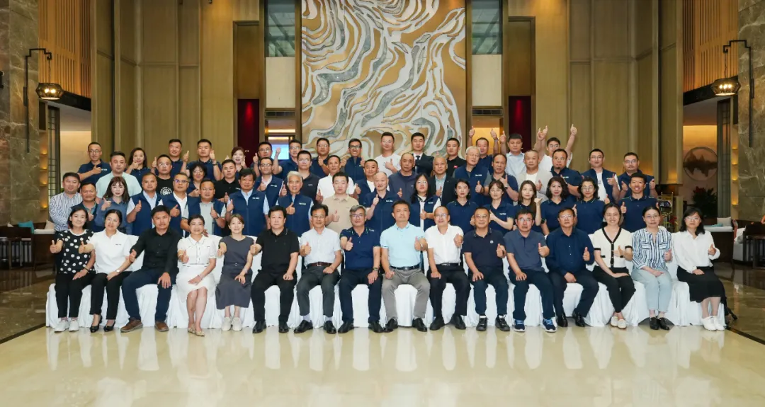 “十四五”重点研发重大成果发布会暨伟杰信生物全国合作伙伴大会圆满举办!