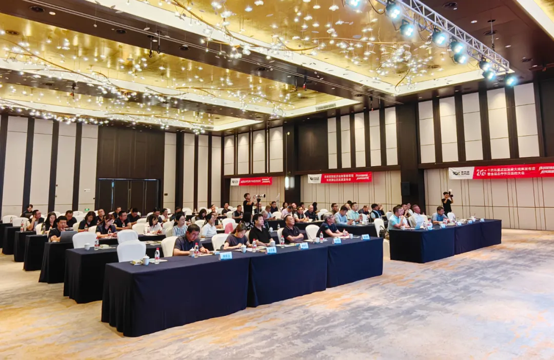 “十四五”重点研发重大成果发布会暨伟杰信生物全国合作伙伴大会圆满举办!