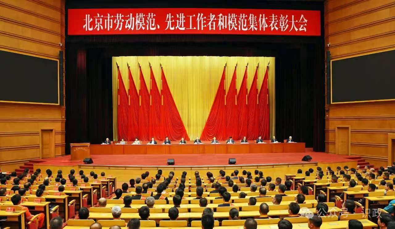 微信图片_20250611165221.jpg